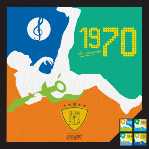 ดาวน์โหลดและฟังเพลง Hotel das Estrelas พร้อมเนื้อเพลงจาก Gal Costa