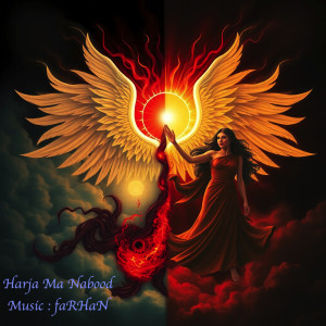 Album Harja Ma Nabood from Farhan