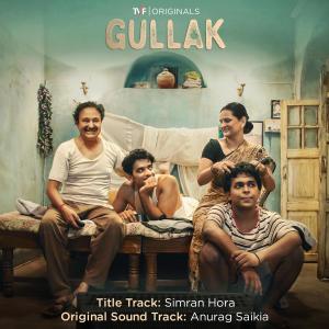 ดาวน์โหลดและฟังเพลง Yaadon Ki Gullak (其他) พร้อมเนื้อเพลงจาก Jazim Sharma