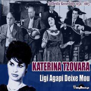收聽Katerina Tzovara的O Mitros Kai I Maro歌詞歌曲