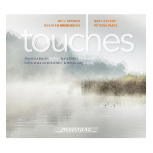 อัลบัม touches ศิลปิน Matthias Jung