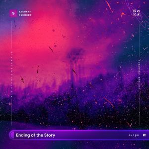 收聽Jungo的Ending of the Story歌詞歌曲