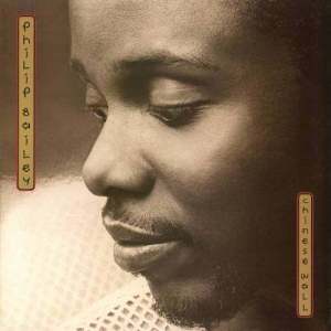 ดาวน์โหลดและฟังเพลง Easy Lover (Extended Dance Remix) พร้อมเนื้อเพลงจาก Philip Bailey