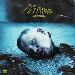 Listen to rtr tppch (Explicit) song with lyrics from AnToha