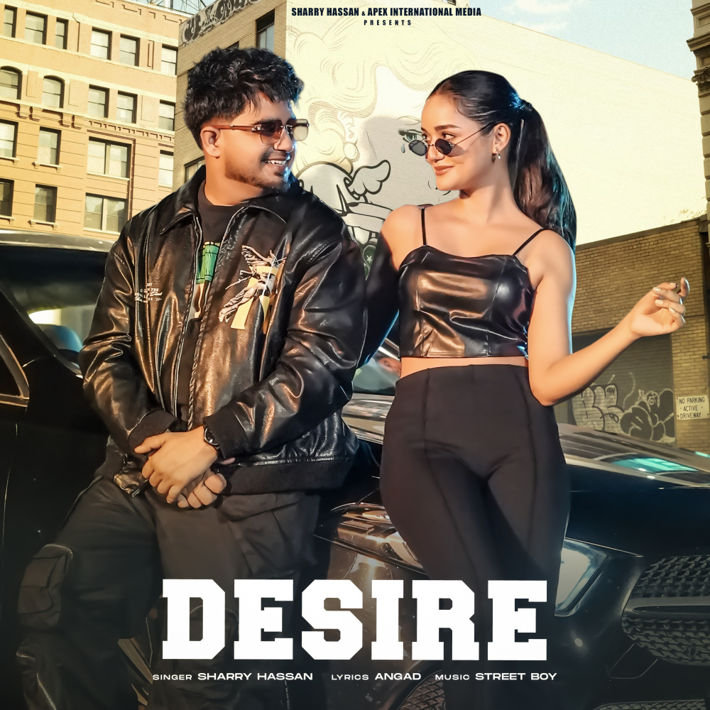 Desire