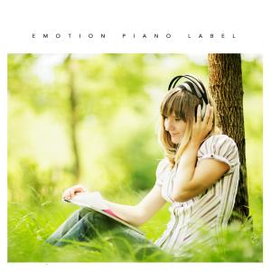 ดาวน์โหลดและฟังเพลง The silence of the dawn พร้อมเนื้อเพลงจาก Monologue