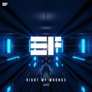 收聽Kaydell的Right My Wrongs歌詞歌曲
