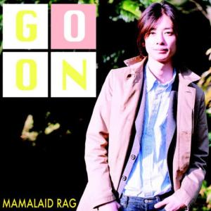 ดาวน์โหลดและฟังเพลง Suteki Na Dance พร้อมเนื้อเพลงจาก MAMALAID RAG
