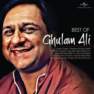 ดาวน์โหลดและฟังเพลง Itni Muddat Baad Mile Ho (Live In India / 1983) พร้อมเนื้อเพลงจาก Ghulam Ali