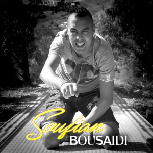 Album Ayadjis Holanda oleh Soufian Bousaidi