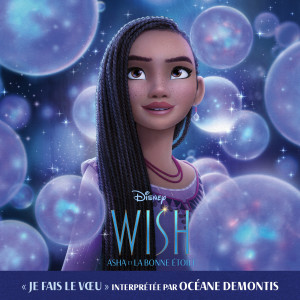 Océane Demontis的專輯Je fais le vœu (De "Wish: Asha et la bonne étoile")