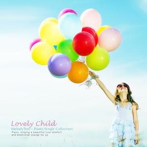 Listen to A sleeping baby angel song with lyrics from 멜로디트리