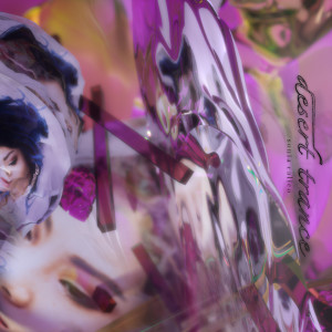 Listen to Desert Trance song with lyrics from Sonia Calico