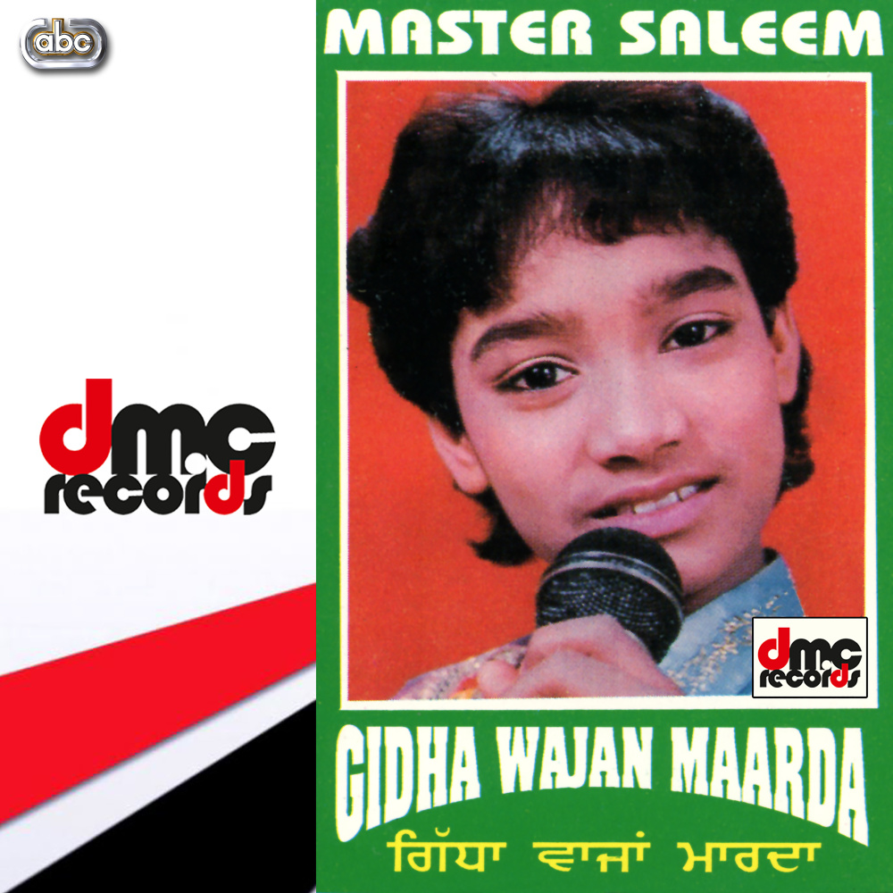 Dhola Ve Pardesi Dhola