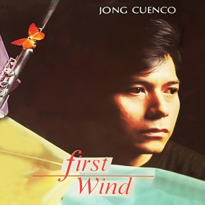 Listen to Dahan-Dahan song with lyrics from Jong Cuenco