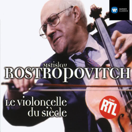 Variations on a Rococo Theme, Op.33 (1997 Remastered Version) (1997 - Remaster)