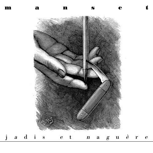 Jadis et naguère (Remasterisé en 2016)