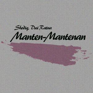 อัลบัม Manten-Mantenan ศิลปิน Dwi Ratna