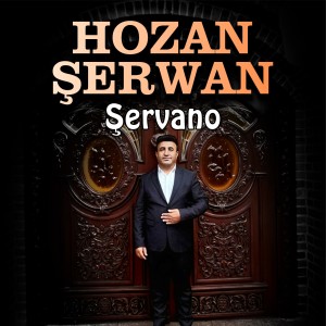 Album Şervano from Hozan Şervan