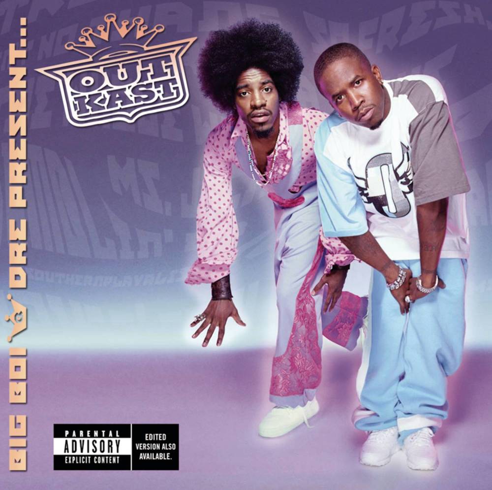 Git Up, Git Out (Explicit)