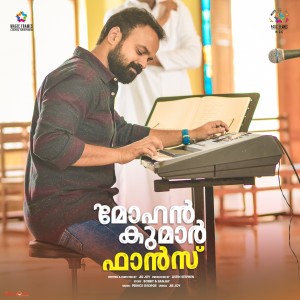 Dengarkan Mele Mizhi Nokki (Mohan Kumar Fans) lagu dari Prince George dengan lirik