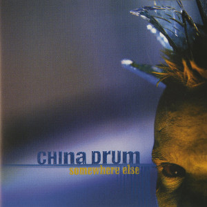 Listen to Loser song with lyrics from China Drum