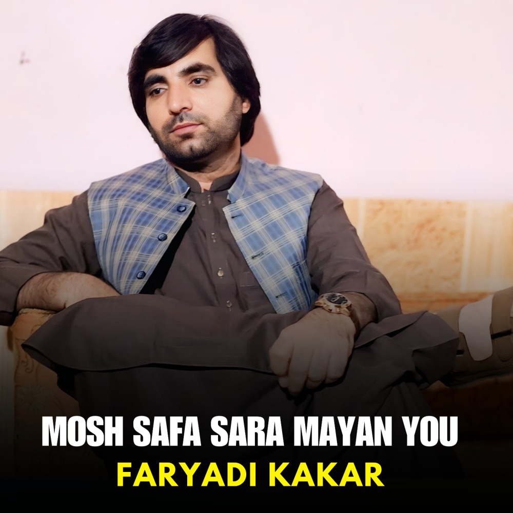 Mosh Safa Sara Mayan You