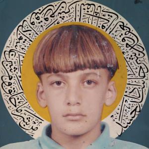 Listen to Rab El Ala'a song with lyrics from Bu Nasser Touffar