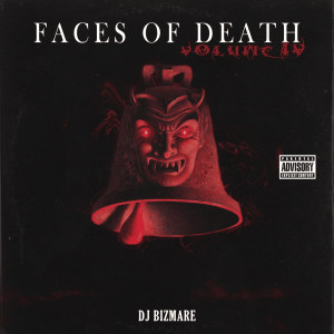 ดาวน์โหลดและฟังเพลง Off the Porch (Explicit) พร้อมเนื้อเพลงจาก DJ BIZMARE