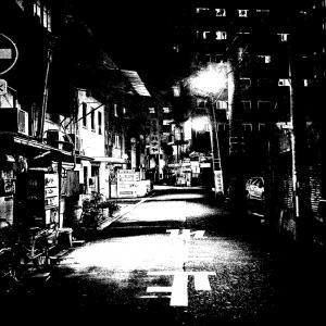 Album There's nothing under the moon from Gy0