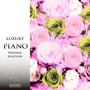 收聽Luxury Piano的Sangatsu Kokonoka歌詞歌曲