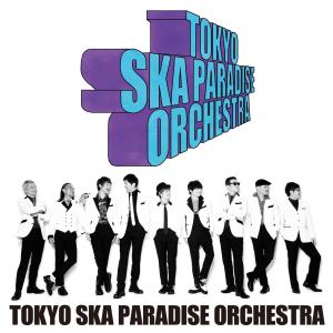 收聽東京斯卡樂園管絃樂團的憂愁摩登～怪人與偵探主題曲 (音樂劇《怪人與偵探》主題曲)歌詞歌曲