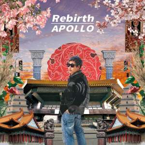 Listen to Catch You Later (feat. VIGORMAN & GeG) song with lyrics from APOLLO