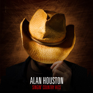 收聽Alan Houston的Reality歌詞歌曲