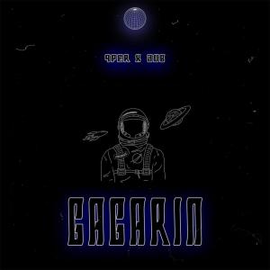 Listen to GAGARIN (prod by. GasFuture!|Explicit) song with lyrics from QPER