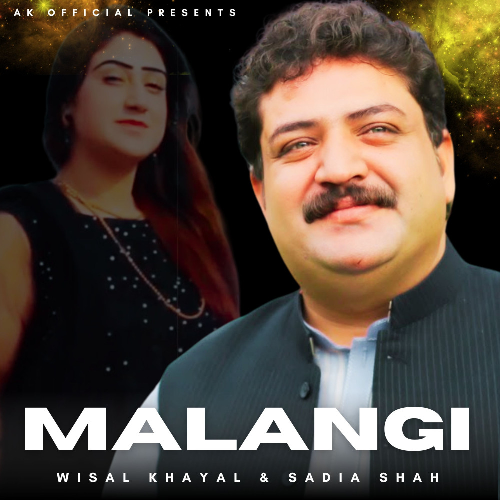 Malangi