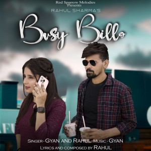Album Busy Billo from Rahul Sharma