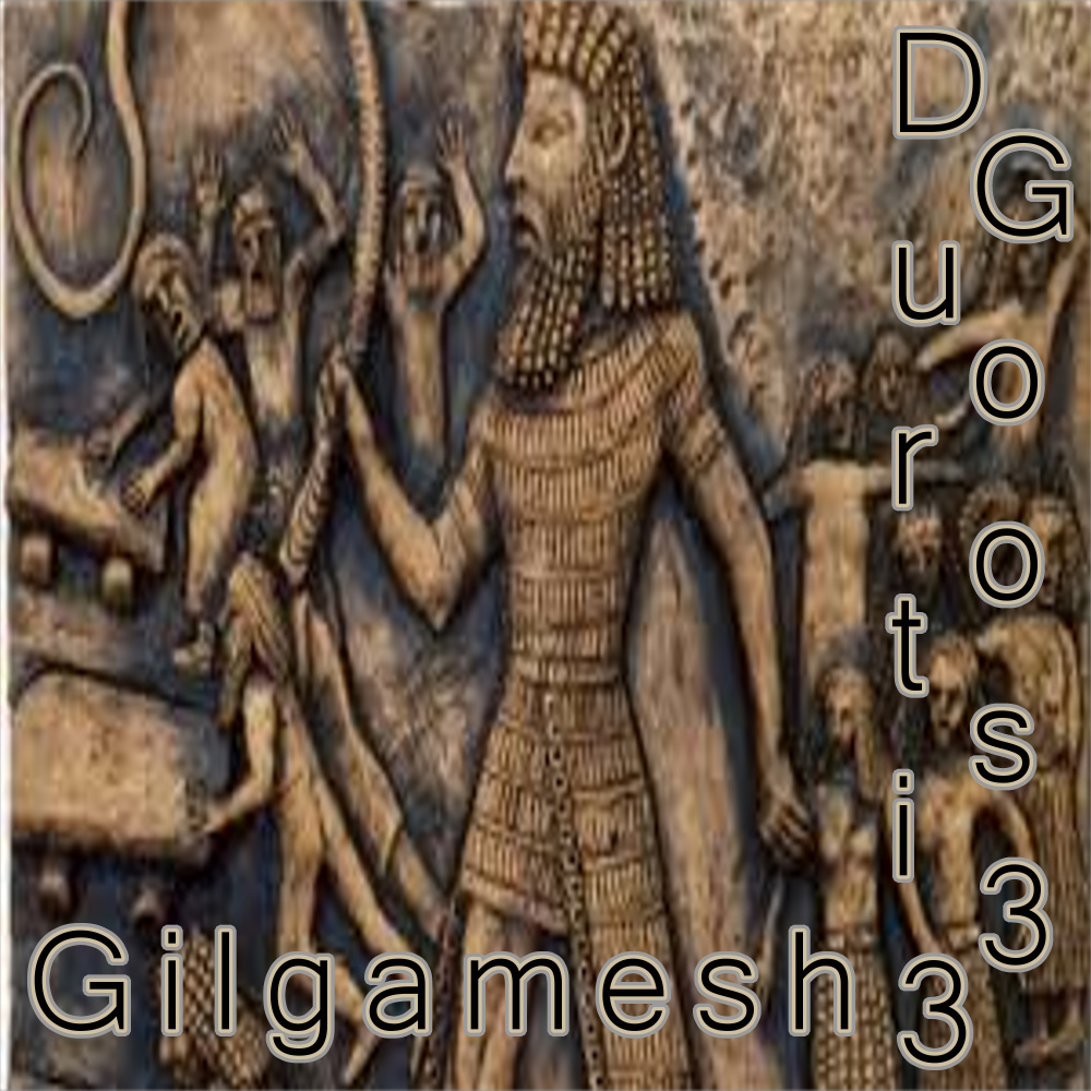 Gilgamesh (Explicit)