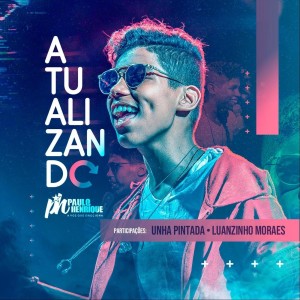 收听PH Paulo Henrique的Fui Brincar Com Fogo歌词歌曲