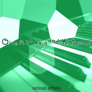 收听Moanin' Bernice Edwards的Long Tall Mama歌词歌曲