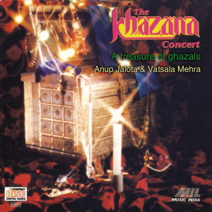 ดาวน์โหลดและฟังเพลง Khuda Ka Zikr Karen (Live) พร้อมเนื้อเพลงจาก Chandan Dass