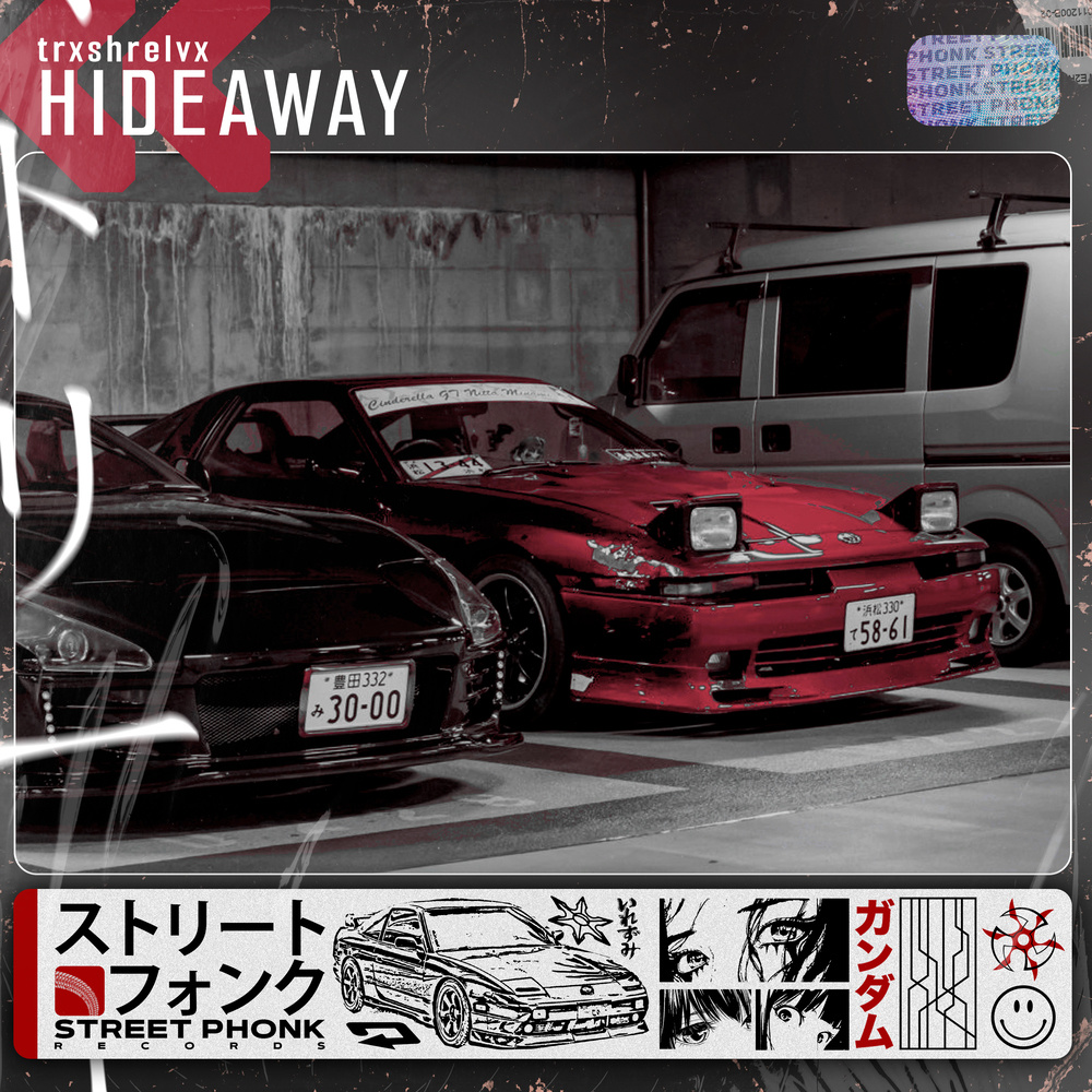 Hideaway