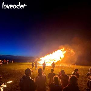 loveoder的專輯mixed emotions (Explicit)