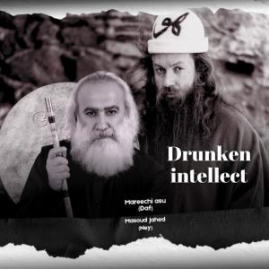 收聽Mareechi Asu的Drunken intellect歌詞歌曲