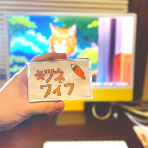 Dengarkan lagu Kitsune Waifu nyanyian Big Drix dengan lirik