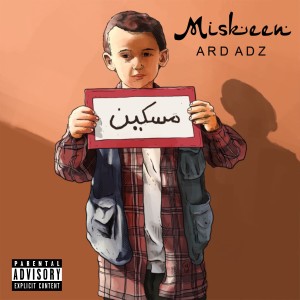 Miskeen (Explicit)