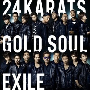 ดาวน์โหลดและฟังเพลง 24karats GOLD SOUL พร้อมเนื้อเพลงจาก EXILE