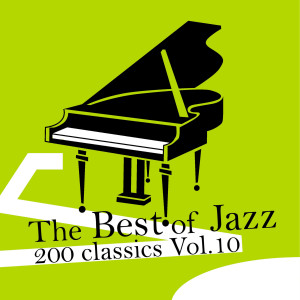 ดาวน์โหลดและฟังเพลง My Sunday Gal พร้อมเนื้อเพลงจาก Rex Stewart and His Orchestra