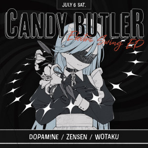 Listen to ピースオブケイク song with lyrics from Dopam!ne