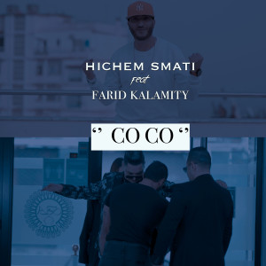 Album Coco from Hichem Smati